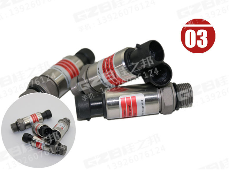 挖掘機高速傳感器