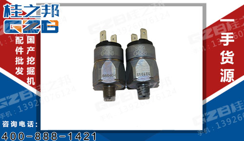 挖掘機行走壓力傳感器-桂之邦