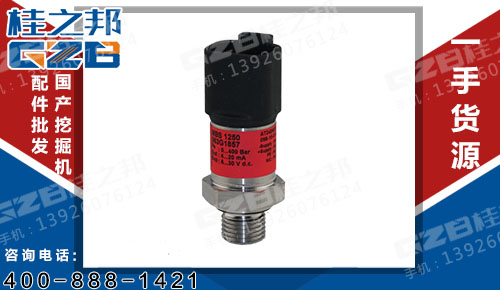 供應柳工908d挖掘機低壓傳感器廠家-桂之邦