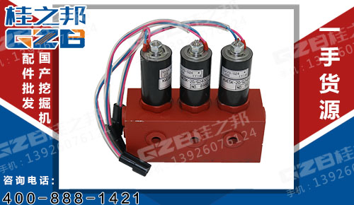 現貨三一挖掘機電磁閥組供應-桂之邦