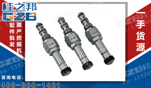 銷售玉柴挖掘機電磁閥閥芯電話-桂之邦