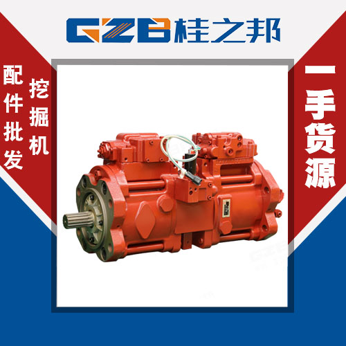 批發(fā)挖掘機(jī)不二原機(jī)液壓泵總成廠家-桂之邦 批發(fā)挖掘機(jī)不二原機(jī)液壓泵總成廠家-桂之邦