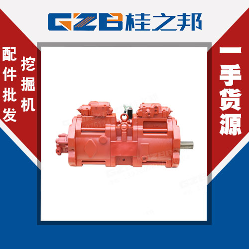 銷售挖機(jī)不二原機(jī)液壓泵廠家-桂之邦 銷售挖機(jī)不二原機(jī)液壓泵廠家-桂之邦