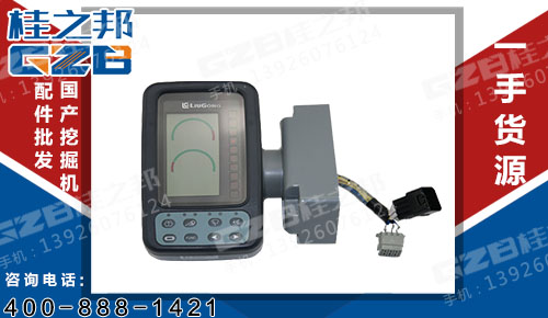 柳工挖掘機顯示屏價格-桂之邦