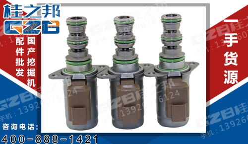 批發挖掘機電磁閥價格-桂之邦