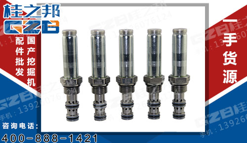 供應玉溪市挖掘機電磁閥閥芯廠家-桂之邦