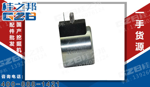 批發玉溪雷沃挖掘機電磁閥供應商-桂之邦