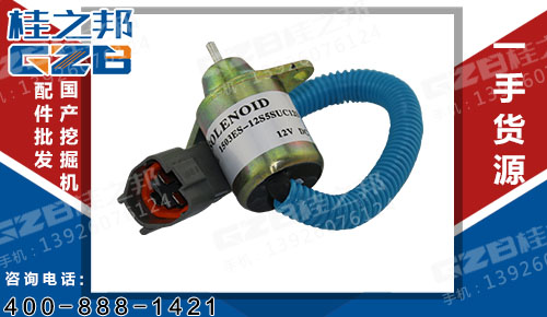 特價挖機配件三一現貨充足-桂之邦