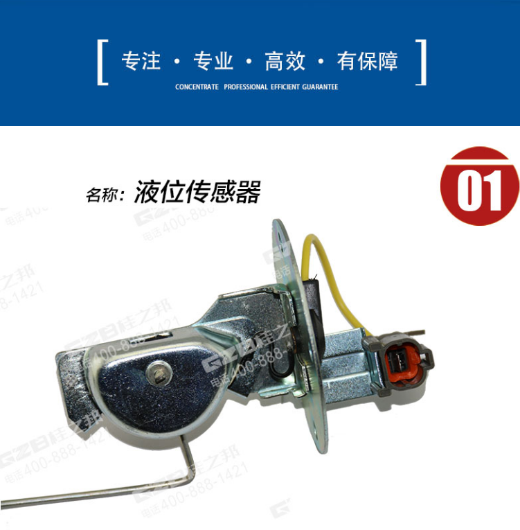 昆明買挖機配件市場