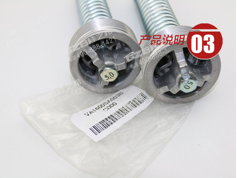 徐工XE75挖機配件