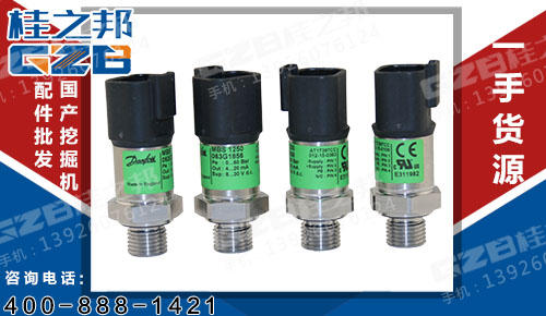 特價哈爾濱挖機配件市場現貨充足-桂之邦