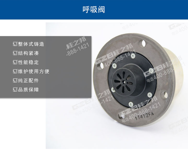 挖掘機(jī)配件批發(fā)