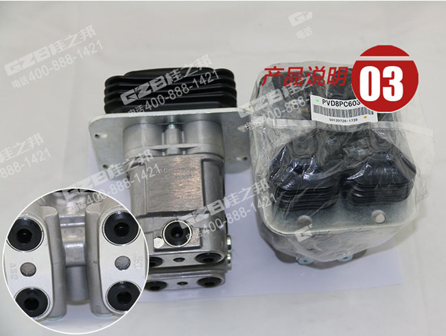 挖機配件批發市場