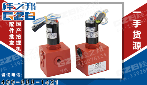 山重JCM60挖機配件供應商-桂之邦