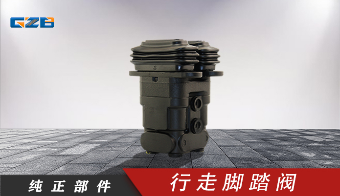 特價玉柴YC230挖機配件哪家好-桂之邦