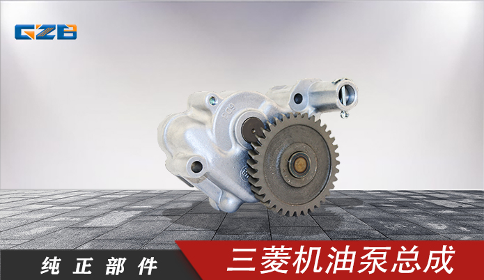 機泵維保，了解這些基本知識