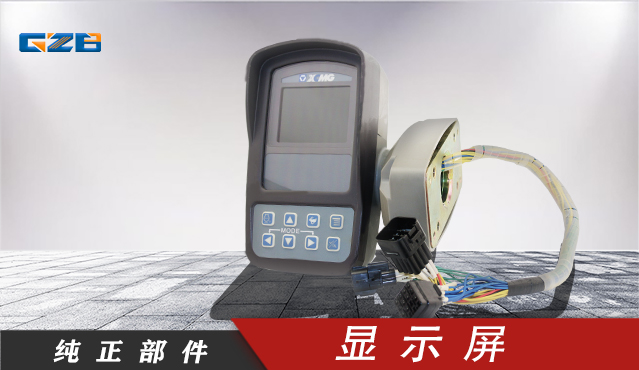 批發挖掘機零件廠家-桂之邦