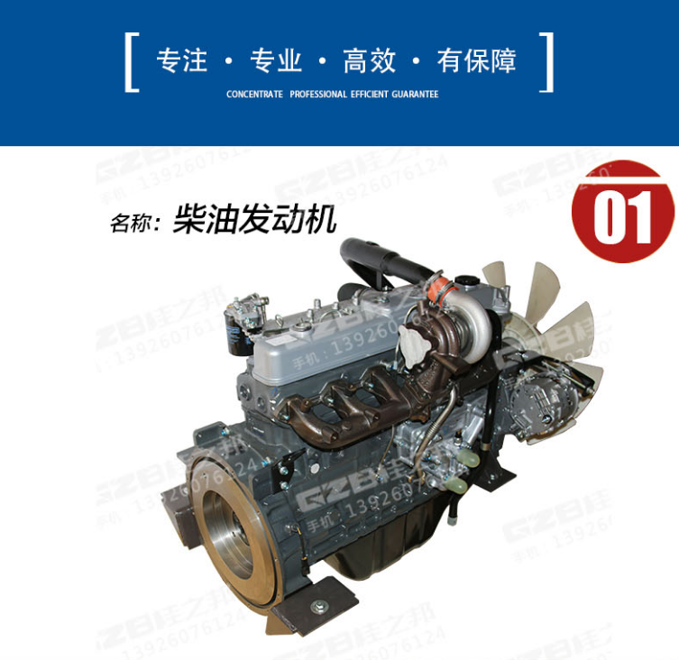 挖掘機配件批發