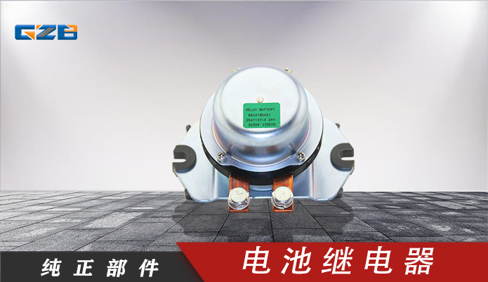 銷售挖機配件公司-桂之邦