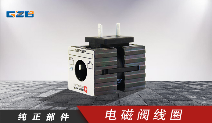 批發(fā)挖掘機零件哪家好-桂之邦