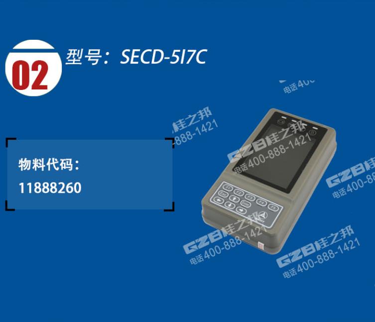 三一215一8挖機配件