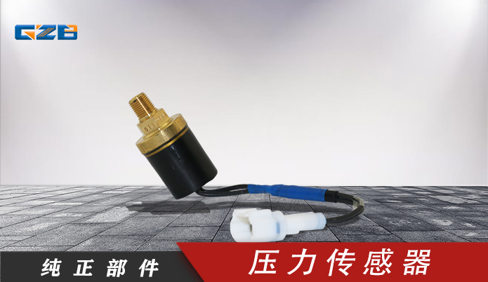 大量供應(yīng)柳工CLG225挖機(jī)配件電話-桂之邦