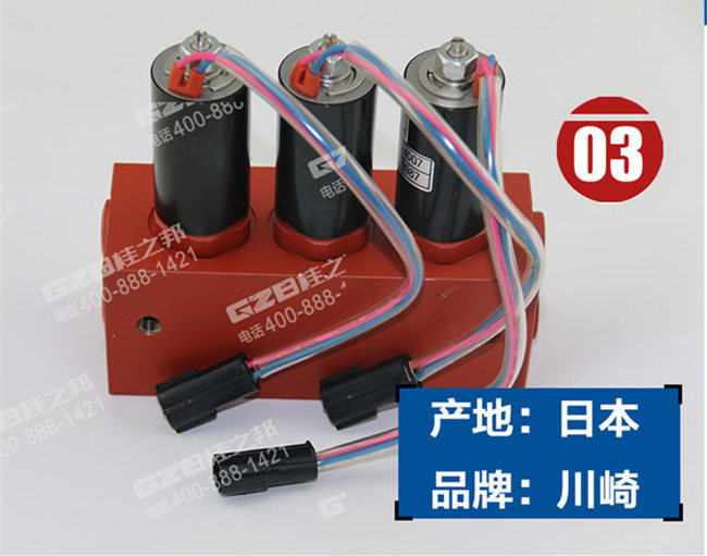 徐工XE260挖機配件