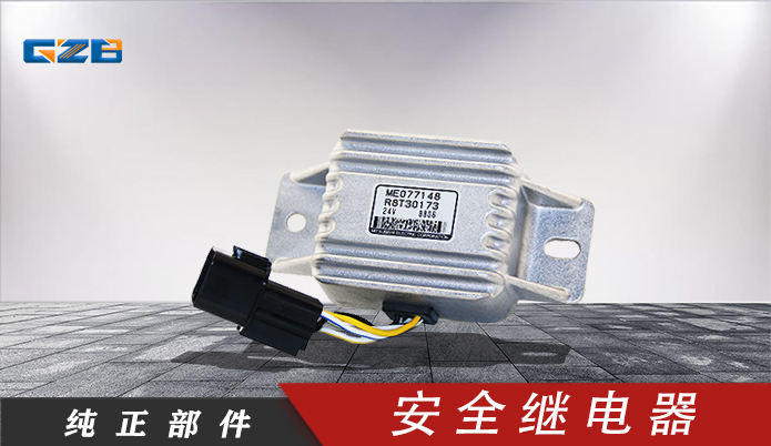 昆明玉柴挖機配件供應商-桂之邦