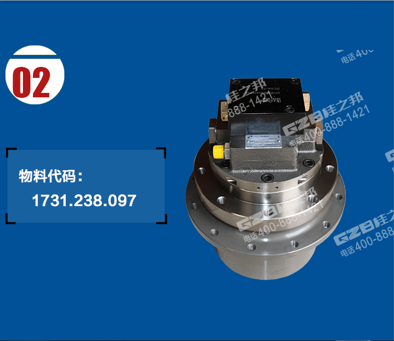 南昌雷沃挖機(jī)配件