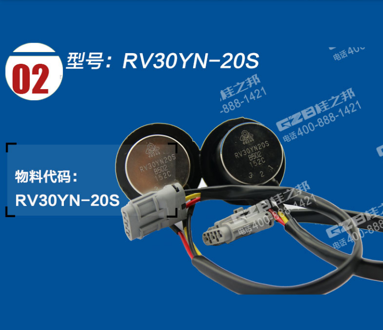 西寧力士德挖機配件