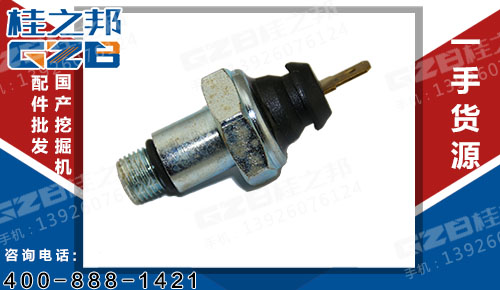 山東濟寧山重挖機配件大量供應-桂之邦