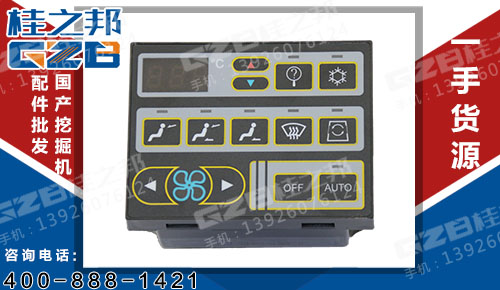 哪里有賣浙江挖掘機配件質優價低-桂之邦