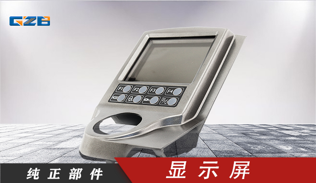 銷售挖機配件現貨充足-桂之邦