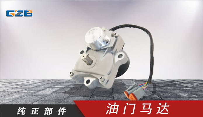 玉林玉柴YC135挖機配件現貨充足-桂之邦