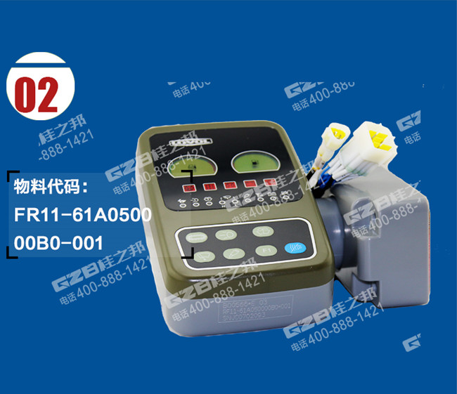 濟南挖機配件批發市場價格-桂之邦