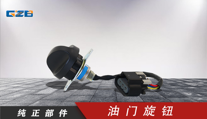 甘肅挖機配件批發哪家好-挖掘機配件-桂之邦