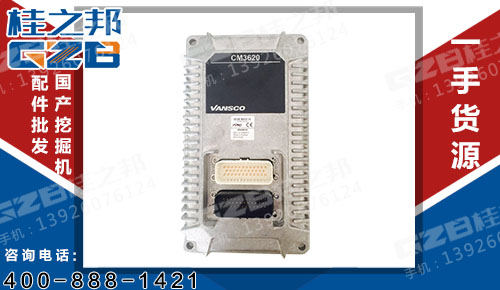 河南供應挖機電腦主板多少錢一塊-挖機配件批發-桂之邦