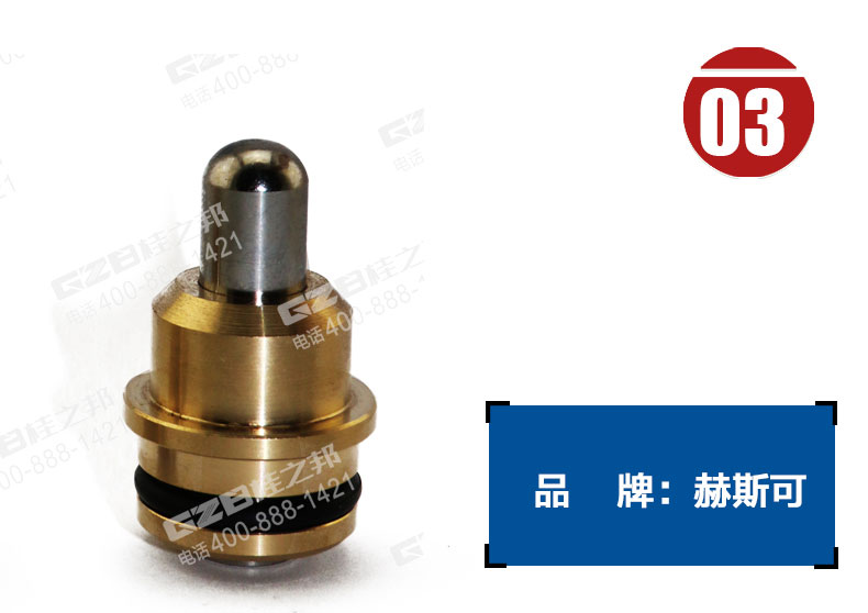 挖掘機(jī)配件批發(fā)