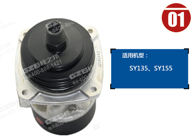 挖機(jī)配件大批發(fā)市場(chǎng)