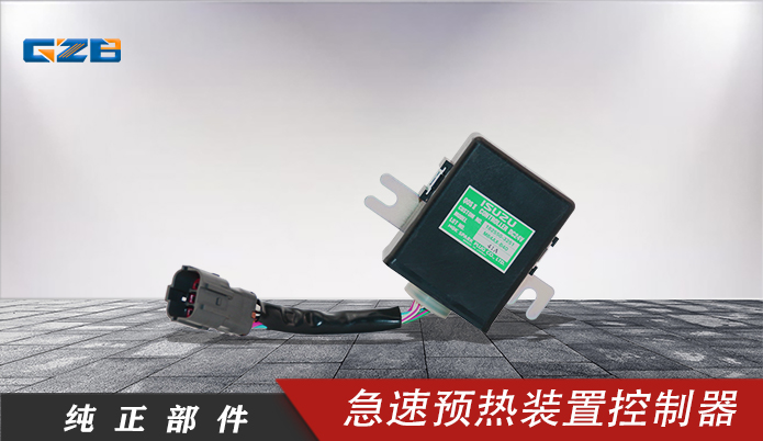 湖南挖掘機(jī)配件商城-挖機(jī)配件批發(fā)-桂之邦 湖南挖掘機(jī)配件商城-挖機(jī)配件批發(fā)-桂之邦