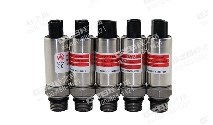 挖掘機配件批發廠家