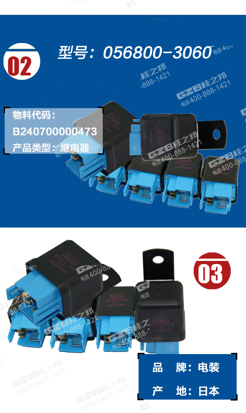 挖掘機配件公司