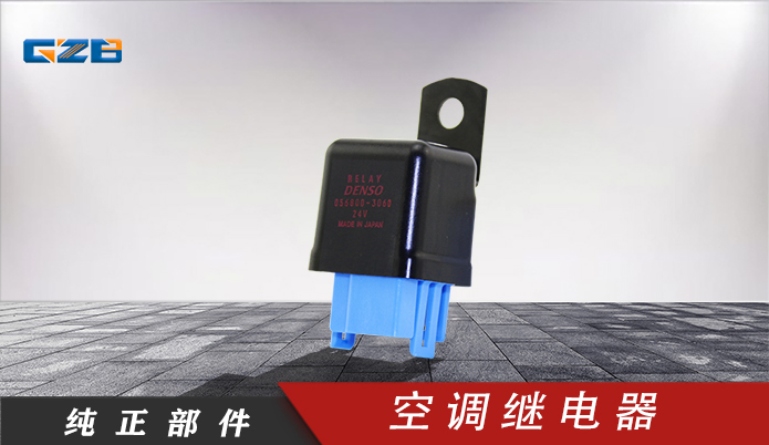 沈陽挖掘機(jī)配件廠家直銷-挖掘機(jī)配件公司-桂之邦 沈陽挖掘機(jī)配件廠家直銷-挖掘機(jī)配件公司-桂之邦