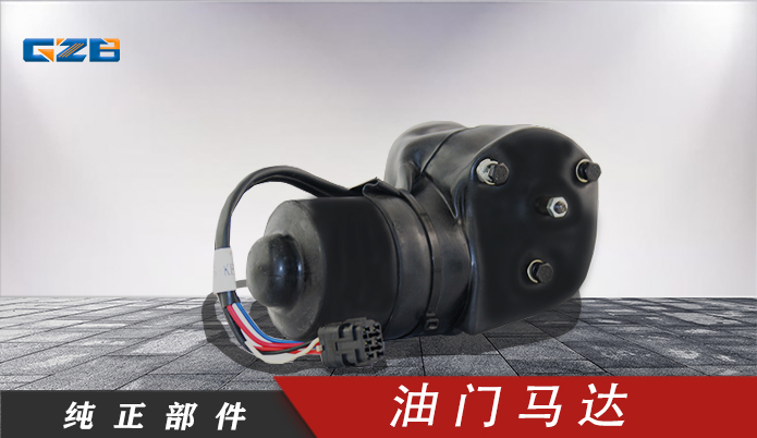 南京挖機配件市場-挖掘機配件批發-桂之邦