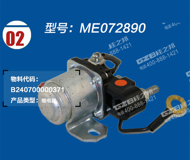 貴州三一挖掘機配件批發市場-桂之邦