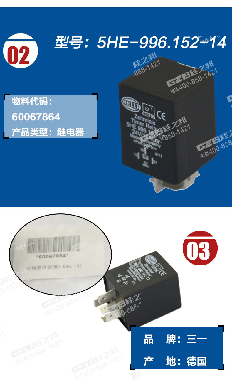 挖掘機(jī)配件公司