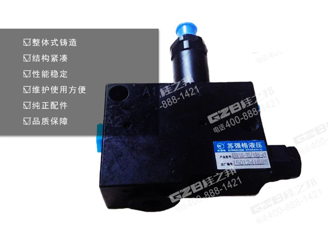 徐工挖掘機配件