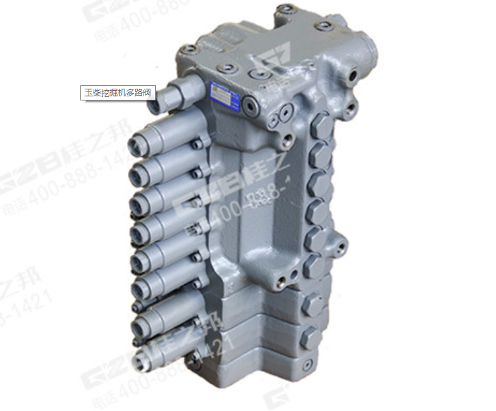 河南玉柴挖掘機13-6機多路閥分配閥哪家好-桂之邦