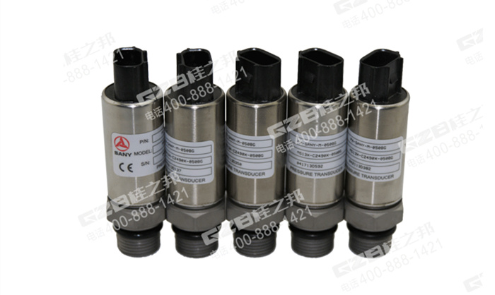 三一挖掘機配件部電話