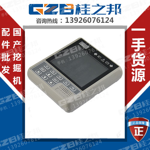 三一205挖掘機顯示屏多少錢一臺-桂之邦